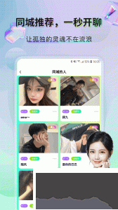 美技app