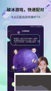 美技app