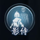 奇門(mén)小鎮(zhèn)