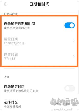 今日水印相機(jī)