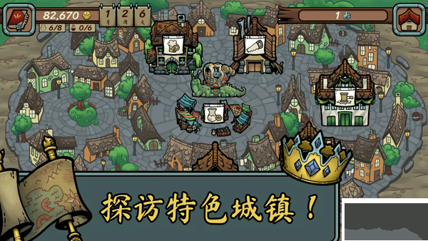 當鋪人生傳奇(DealersLifeLegend)