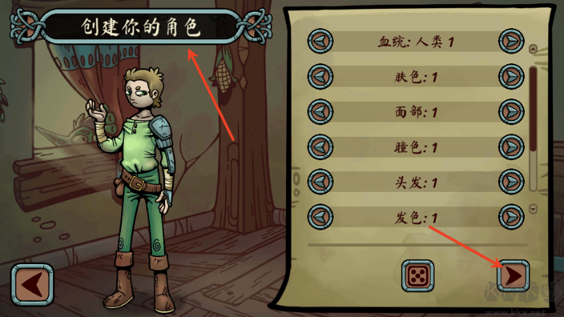 當鋪人生傳奇(DealersLifeLegend)