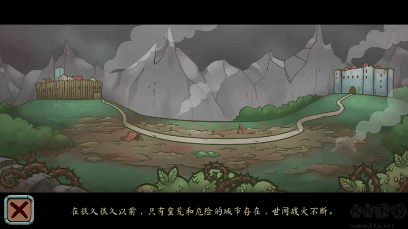 當鋪人生傳奇(DealersLifeLegend)