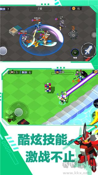 迷你機甲大亂斗