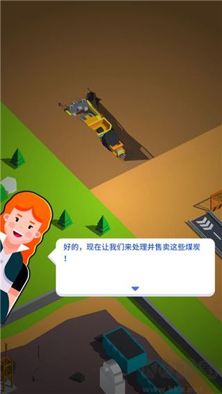 咱家有礦(Coal Mining Inc)