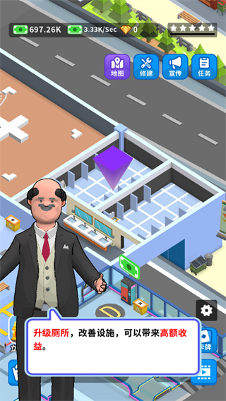 瘋狂客運(yùn)城