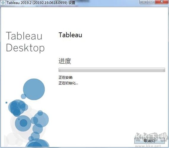 Tableau Desktop2024