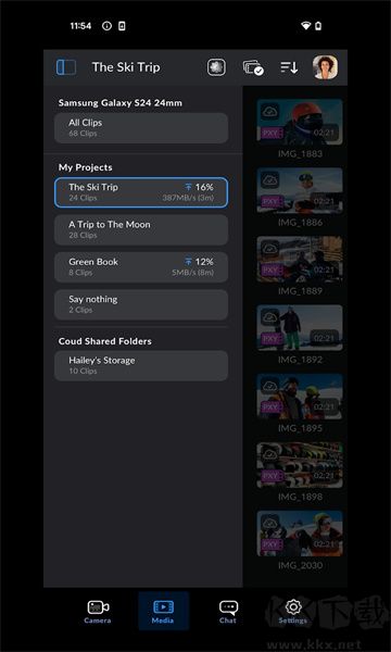 Blackmagic Camera相機