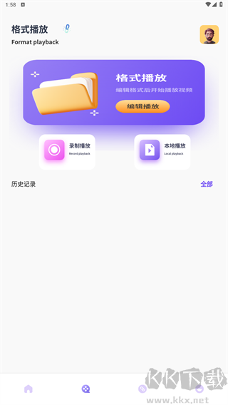 小柚子相機(jī)