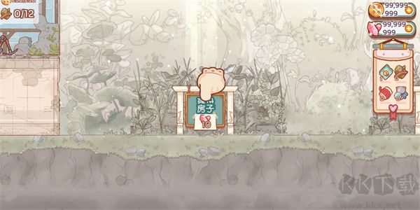 仙女村莊( Fairy Village)