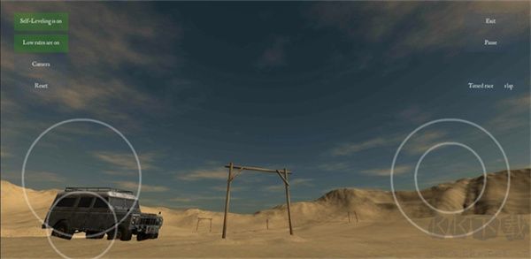 四旋翼飛行模擬器