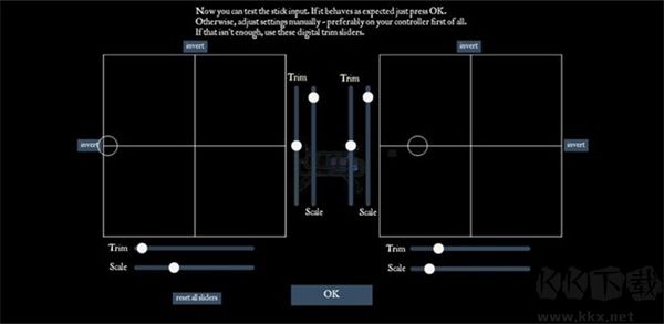 四旋翼飛行模擬器