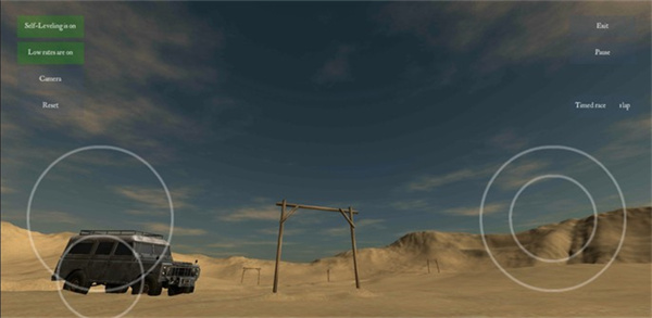 四旋翼飛行模擬器