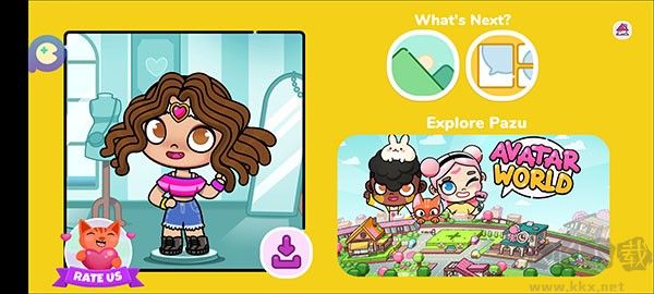 阿凡達(dá)世界裝扮