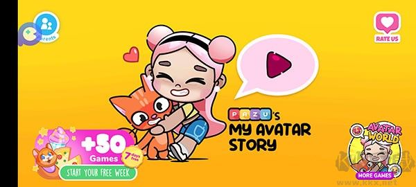 阿凡達(dá)世界裝扮