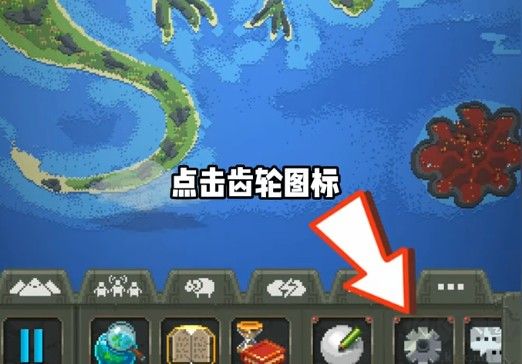 世界盒子紀元版本