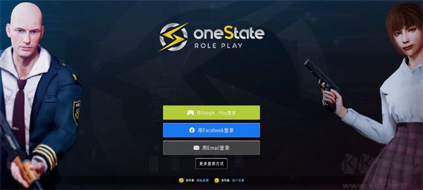 加州生活模擬器