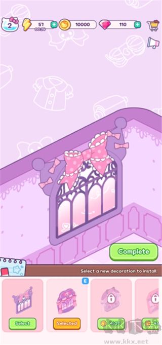 Hello Kitty我的夢之店