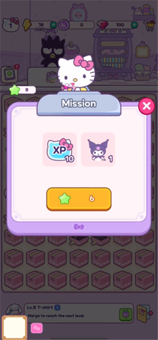 Hello Kitty我的夢之店