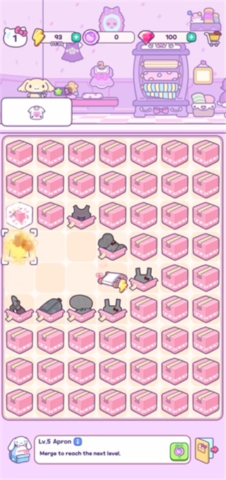 Hello Kitty我的夢之店