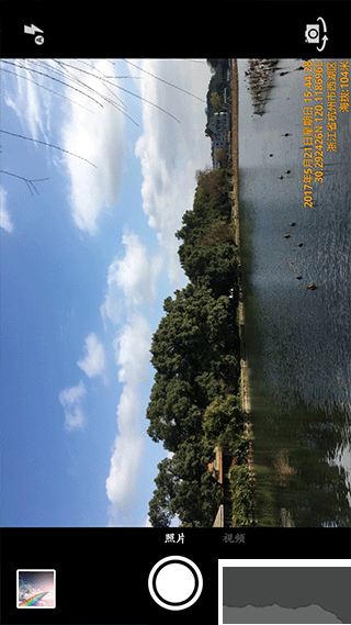 時(shí)間相機(jī)