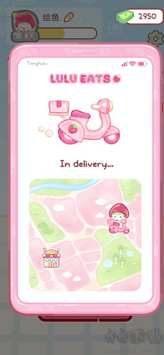 糖葫蘆達(dá)人