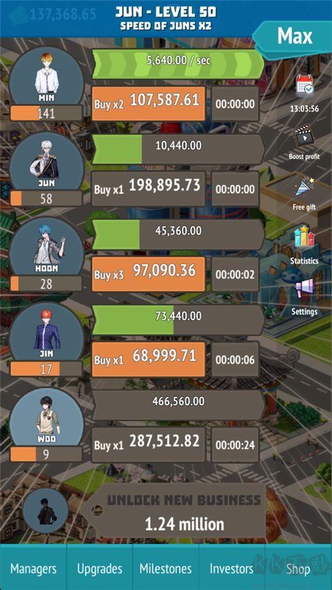 偶像經(jīng)理人