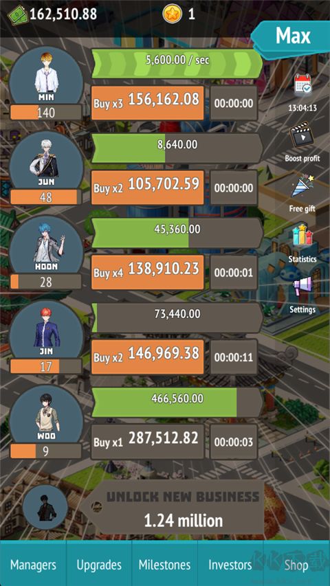 偶像經(jīng)理人