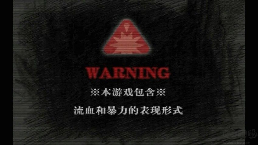 熊出沒(méi)之殘