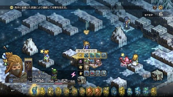 皇家騎士團重生