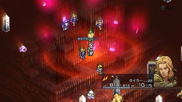 皇家騎士團重生