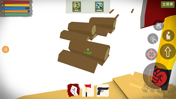 未轉(zhuǎn)變者2