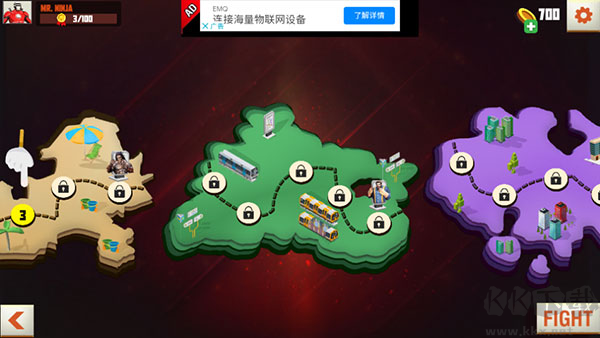 忍者超級英雄格斗(NinjaBattle)