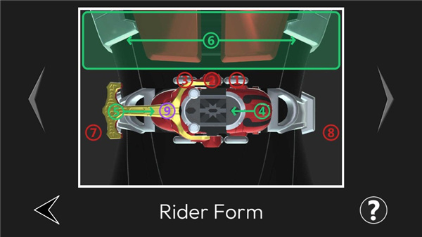 假面騎士甲斗王