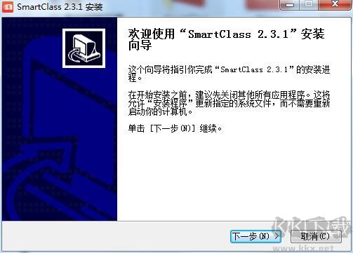 孺教網(wǎng)互動(dòng)課堂