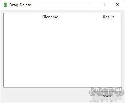 Drag Delete(文件粉碎工具)
