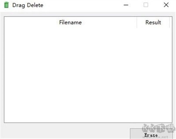 Drag Delete(文件粉碎工具)
