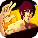 李小龍進入比賽 v1.5.0.68安卓版