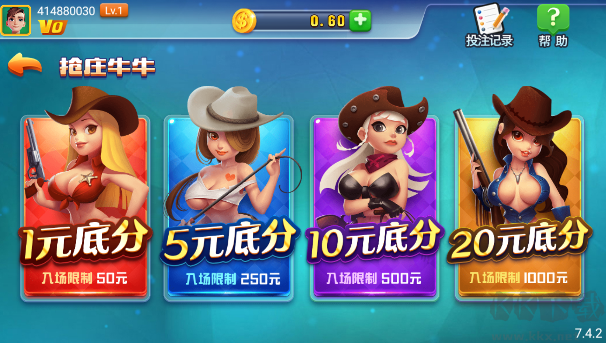 九線拉王無廣告干擾