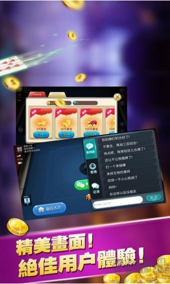 728game全環(huán)境版