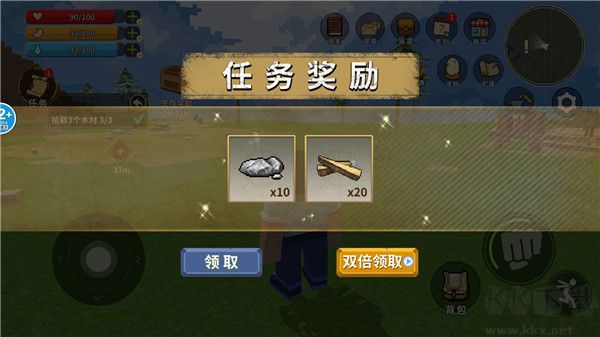 像素島大冒險(xiǎn)