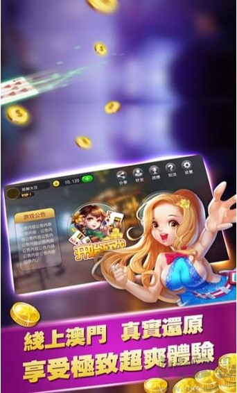 728game全環(huán)境版