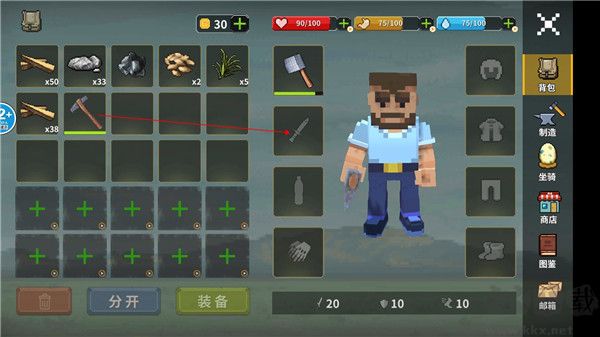 像素島大冒險(xiǎn)