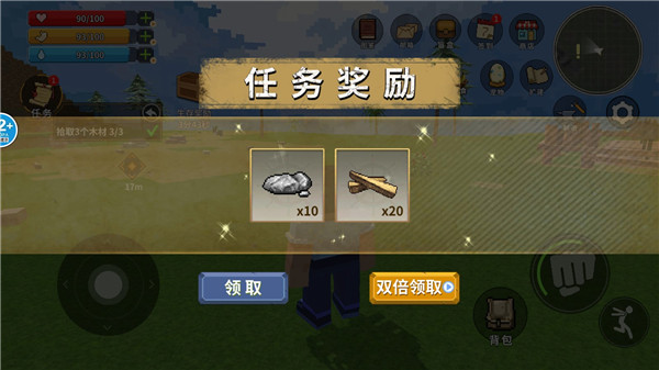 像素島大冒險(xiǎn)