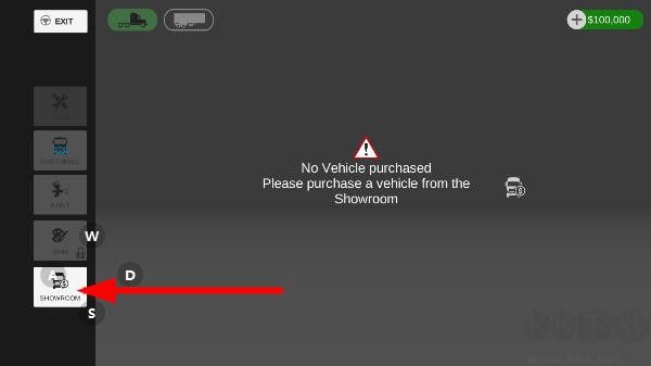 環(huán)球卡車模擬器