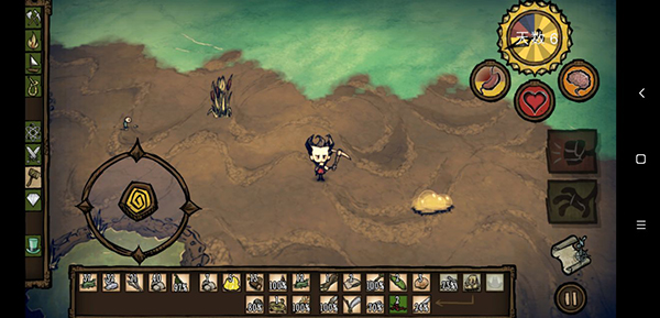 饑荒新世紀(jì)