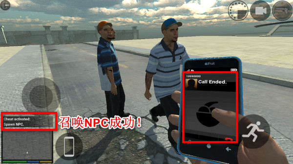 LAC洛杉磯犯罪(LosAngelesCrimes)