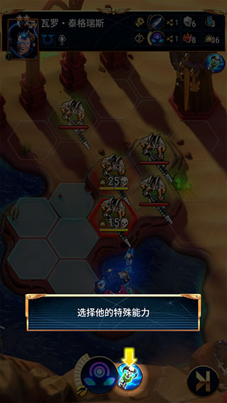 戰(zhàn)錘40K戰(zhàn)術(shù)