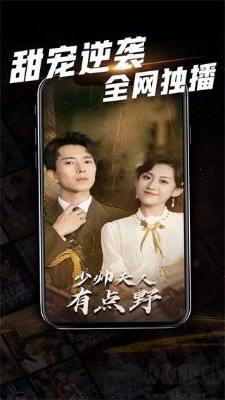 心動(dòng)短劇app免費(fèi)版