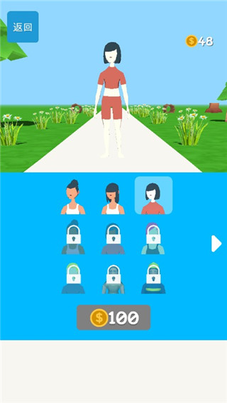 跑人梯(Tower Run)